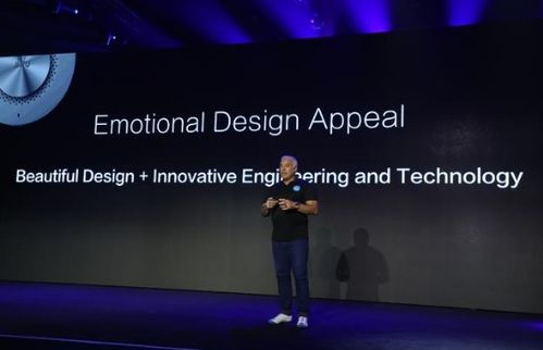 華為智慧屏登陸市場，引領智能家居產品新浪潮