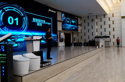 貴州金指紋科技與中國聯(lián)通攜手，開啟智能鎖項(xiàng)目新篇章