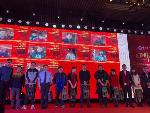匯百川 行更遠(yuǎn) 2018中國海洋大學(xué)在職研究生年會圓滿落幕，經(jīng)濟(jì)信息咨詢共創(chuàng)未來