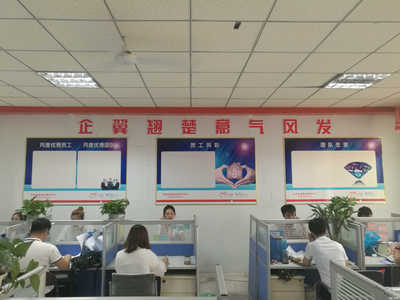 專業(yè)賦能，智領(lǐng)未來——智林經(jīng)濟(jì)信息咨詢與商務(wù)咨詢的實(shí)踐之道