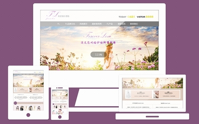 金恪商業視覺設計 如何打造專業高效的網頁設計制作方案