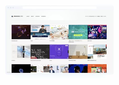 交互設(shè)計(jì)必備的10個(gè)寶藏網(wǎng)站 每一處細(xì)節(jié)，都值得低調(diào)品味